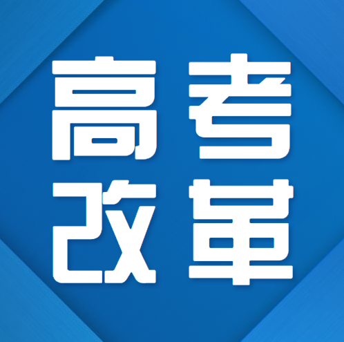 微信图片_20200803100909.png